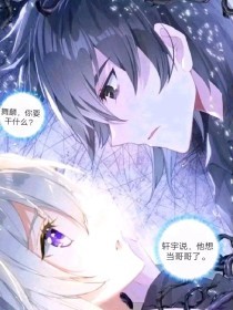 海角社区财务姐姐